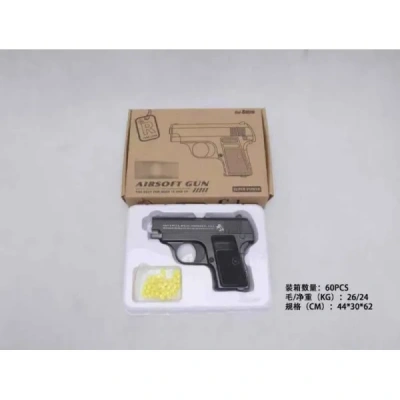 Пистолет (п) металл., съемный магазин, с пульками C1 в кор