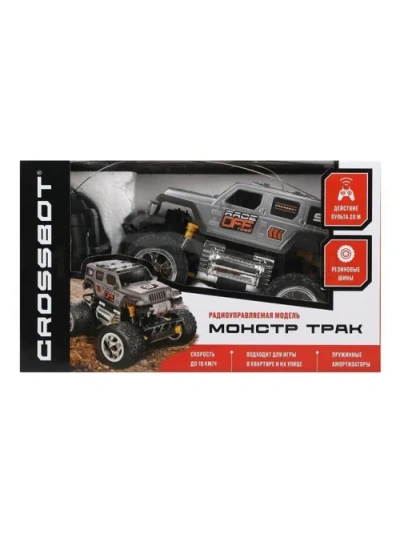 Джип р/у Монстр трак, аккум. Спорт, сер.