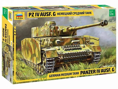 Модель сборная Немецкий танк T-IV G