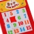 ИГРАЕМ ВМЕСТЕ Развивающие игрушки B1241491-R2 ИГРАЕМ ВМЕСТЕ Развивающие игрушки B1241491-R2