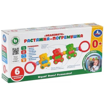 Погремушка-растяжка мишки в кор Умка