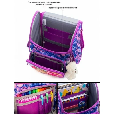 SkyName Рюкзак 2062