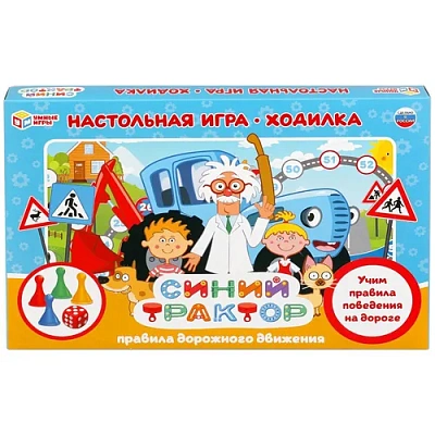 Умные игры Настольные игры 4680107902269