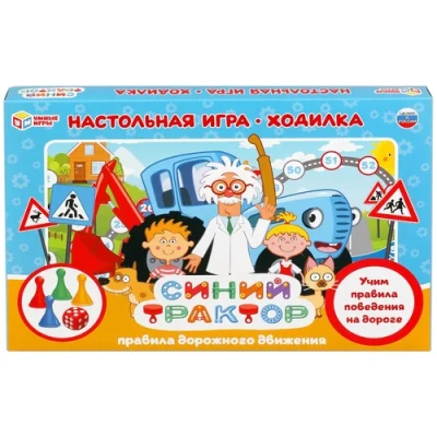 Умные игры Настольные игры 4680107902269