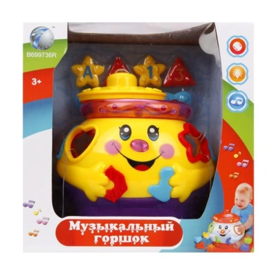 Горшок музыкальный эл. 3цв в асс-те, свет, звук. Элементы питания в комплект не входят