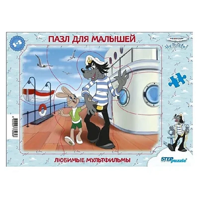 Пазлы развивающие “Союзмультфильм“ Путешествие в мир добра