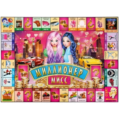 Умные игры Настольные игры 4690590231227