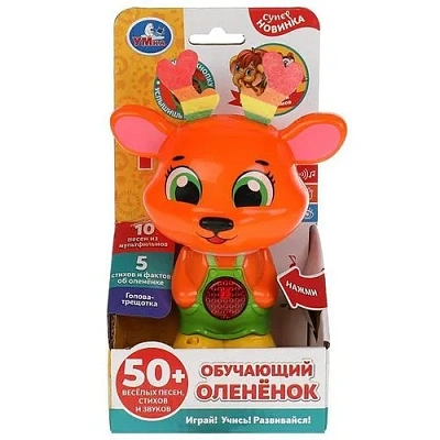 УМКА Развивающие игрушки HT581-R