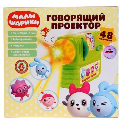 УМКА Развивающие игрушки FDE005-R2