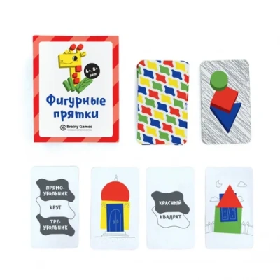 Настольная Игра Brainy Games «Фигурные прятки»
