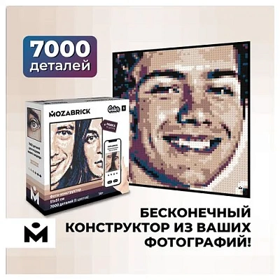 Конструктор MOZABRICK Набор Color S
