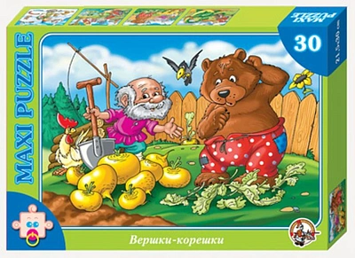 Пазл ДК 30 макси Вершки и корешки (Россия)