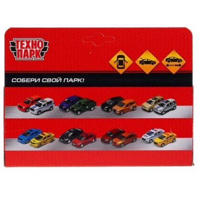 ТЕХНОПАРК Машина металл MERCEDES-BENZ GLE МАТОВЫЙ 12 см, двери, багаж, серый, кор. 