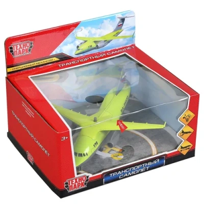 Модель металл свет-звук САМОЛЕТ ТРАНСПОРТНЫЙ 20 см, люк, подвиж дет, 