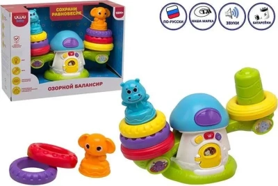 Игрушка развивающая «Пирамидки», свет/звук, русифицированная упаковка