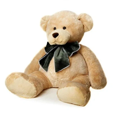 Мягкие Игрушки Мишка Сани 90см