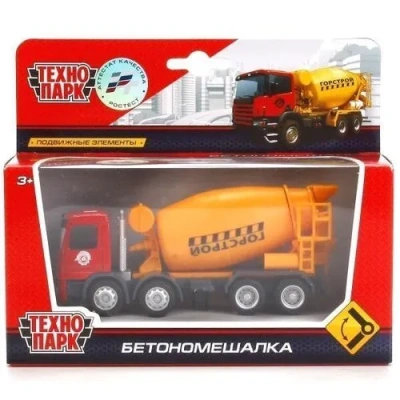 ТЕХНОПАРК Машина металл. Бетономешалка (подвижные элементы)