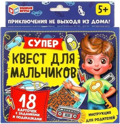 Умные игры Настольные игры 4680107915009