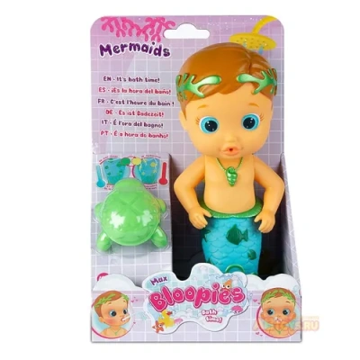 BLOOPIES Кукла русалочка для купания MAX, 26 см