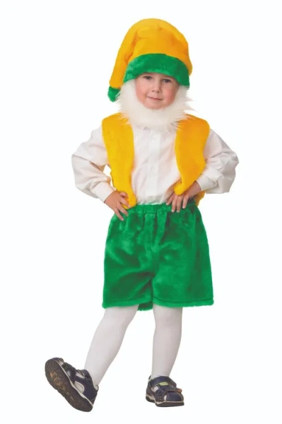 Костюм карнавальный для мальчика «Гном» с бородой» (Головной убор, жилет, шорты)    р.110-56