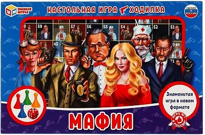 Умные игры Настольные игры 4630115520054