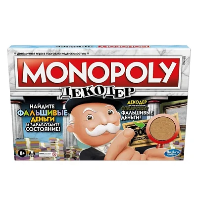 Gaming Монополия Деньги