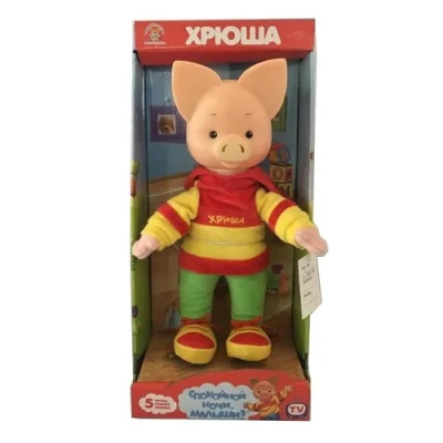 МЯГКАЯ ИГРУШКА «МУЛЬТИ-ПУЛЬТИ» ХРЮША 25 см ОЗВУЧ. РУСС. ЧИП 