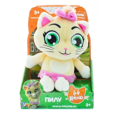 Музыкальная плюшевая фигурка Пилу (20 см)