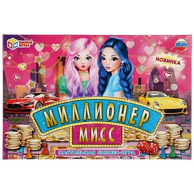 Умные игры Настольные игры 4690590231227