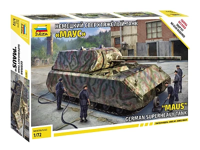 Модель сборная ZVEZDA Немецкий сверхтяжелый танк "Маус"