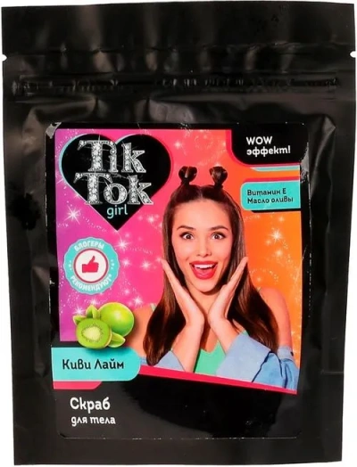 Скраб для тела киви-лайм, 200 г TIK TOK GIRL