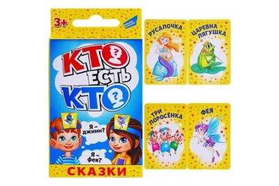 Dream Makers Настольные игры 2124C