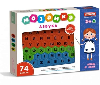 Мозаика “Азбука“ (диаметр 40мм/74детали)