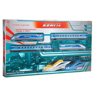 Железная дорога "КОМЕТА" Железнодорожный экспресс", 214см, голубой поезд