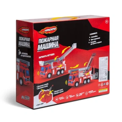 Игрушка р/у Handers «Пожарная машина: Автовышка» (26 см, свет, звук, подвиж. детали)