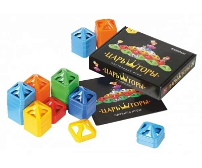 Игра “Царь Горы“ 