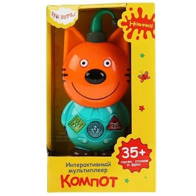 Интеллектуальный мультиплеер ТРИ КОТА компот.35 песен,стихов,фраз.свет.кор.бат Умка