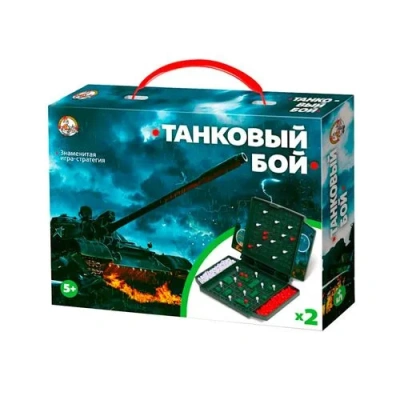 Игра настольная «Танковый бой» (мини)