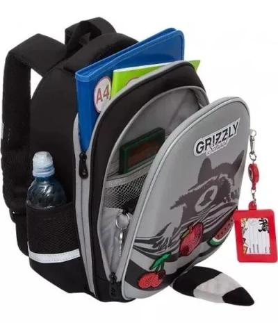 Grizzly Рюкзак RAz-186-7