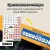 Гараж на 21 место (QBRIX x Bibalina)