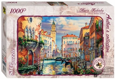 Венеция перед закатом 1000 дет.