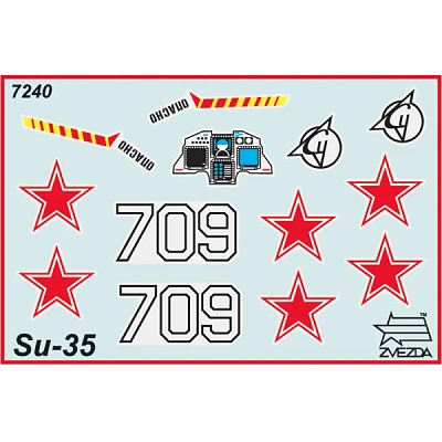 Истребитель завоевания превосходства в воздухе "СУ-35"