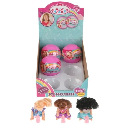 КУКЛА ТМ КАРАПУЗ 13CМ, 6 ВИДОВ ПЛАТЬЕВ, С АКСЕССУАРАМИ, В РОЗОВОМ ШАРЕ