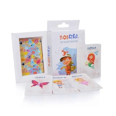 Настольная игра «Лобстер-путешественник»