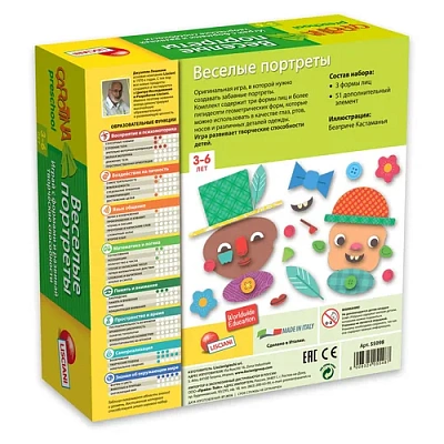 LISCIANI Развивающие игрушки R55098