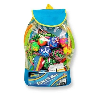 Игровой набор для детей "13 предметов" YG Sport в сумке (летающий диск 20 см, мяч, водяные бомбочки 