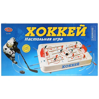 ИГРАЕМ ВМЕСТЕ Настольные игры A553-H30006