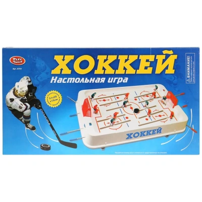 ИГРАЕМ ВМЕСТЕ Настольные игры A553-H30006
