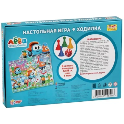 Умные игры Настольные игры 4690590148266