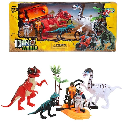Набор игровой "Мир динозавров" (2 больших динозавра, маленький динозавр, 2 фигурки человека)